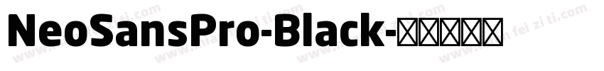 NeoSansPro-Black字体转换
