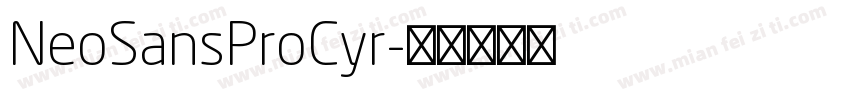 NeoSansProCyr字体转换