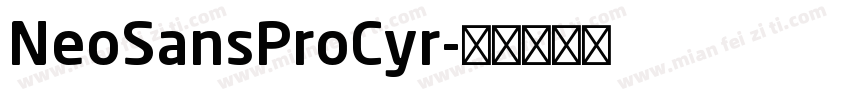 NeoSansProCyr字体转换