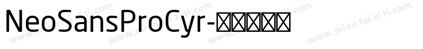 NeoSansProCyr字体转换