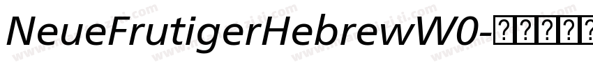 NeueFrutigerHebrewW0字体转换