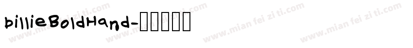 billieBoldHand字体转换
