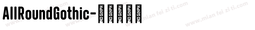 AIIRoundGothic字体转换