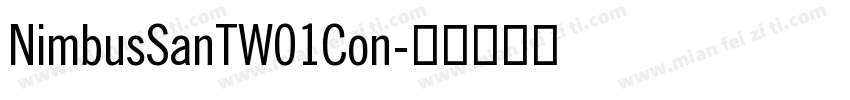 NimbusSanTW01Con字体转换