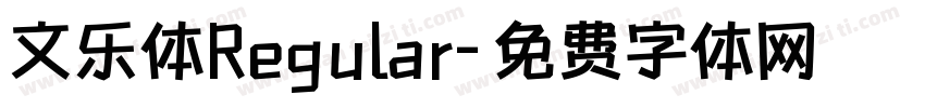 文乐体Regular字体转换