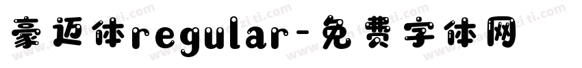 豪迈体regular字体转换
