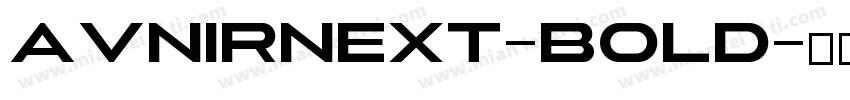 AvnirNext-Bold字体转换