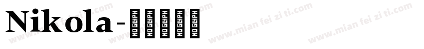Nikola字体转换
