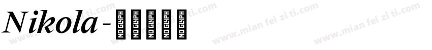 Nikola字体转换