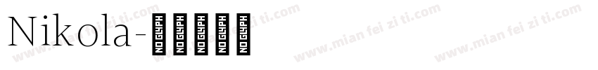 Nikola字体转换