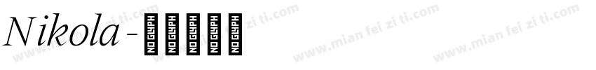 Nikola字体转换