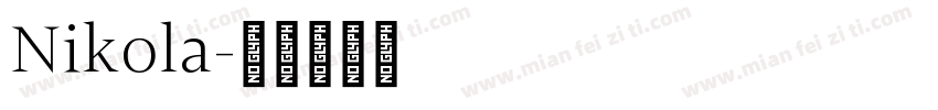 Nikola字体转换