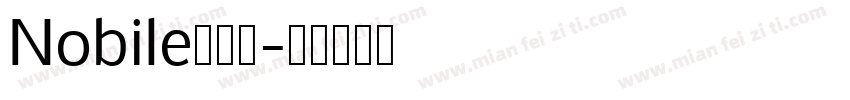 Nobile手机版字体转换