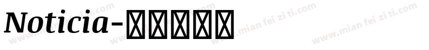 Noticia字体转换