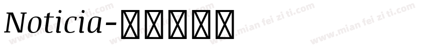 Noticia字体转换