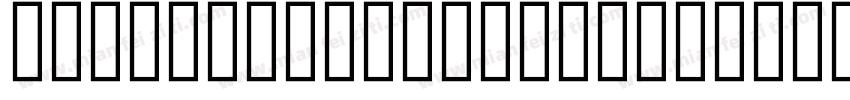 NotoNaskhArabic-Regu字体转换