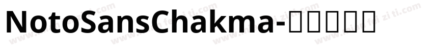 NotoSansChakma字体转换