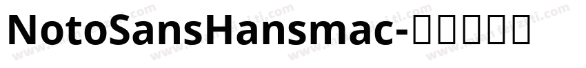 NotoSansHansmac字体转换