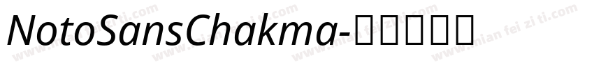 NotoSansChakma字体转换