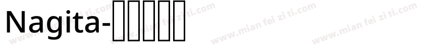 Nagita字体转换