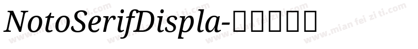 NotoSerifDispla字体转换