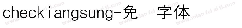 checkiangsung字体转换
