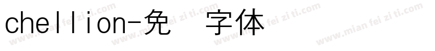 chellion字体转换