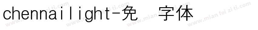 chennailight字体转换