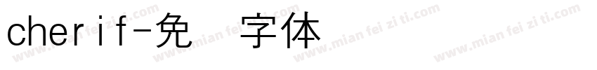 cherif字体转换