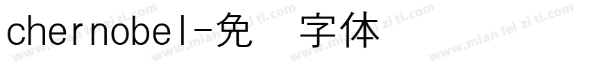 chernobel字体转换