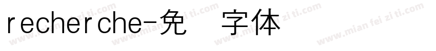 recherche字体转换