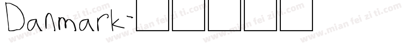 Danmark字体转换