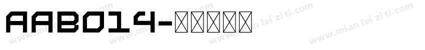 AAB014字体转换