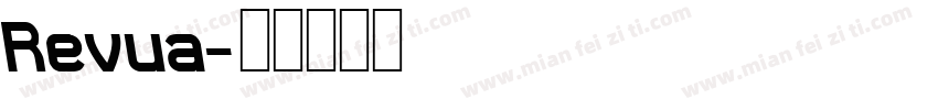 Revua字体转换