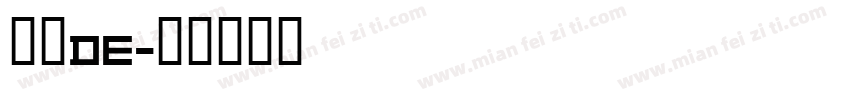 靓丽de字体转换