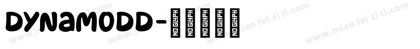 DynamoDD字体转换