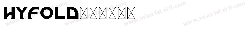 hyfold字体转换