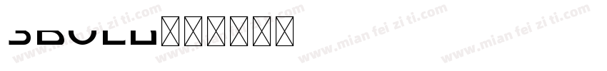 3bold字体转换