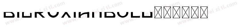 bigruxianbold字体转换