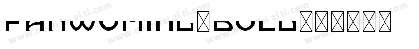 fanwuming-bold字体转换