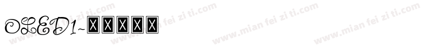 OLED1字体转换
