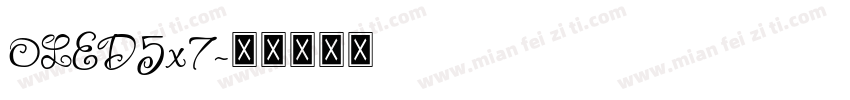 OLED5x7字体转换