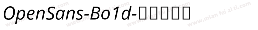 OpenSans-Bo1d字体转换