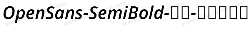 OpenSans-SemiBold-半粗字体转换