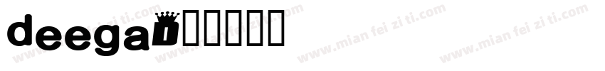 deega字体转换