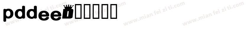 pddee字体转换