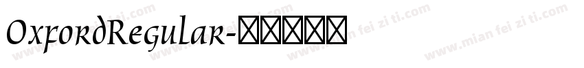 OxfordRegular字体转换