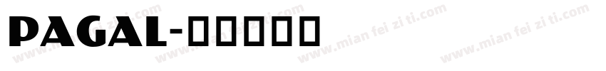 Pagal字体转换