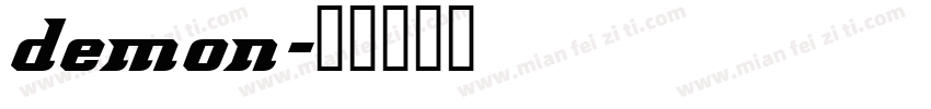 demon字体转换