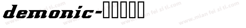 demonic字体转换